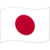 slot online terpercaya gacor Timnas Jepang 10-0 Timnas Myanmar [Jepang] Takumi Minamino (depan 8